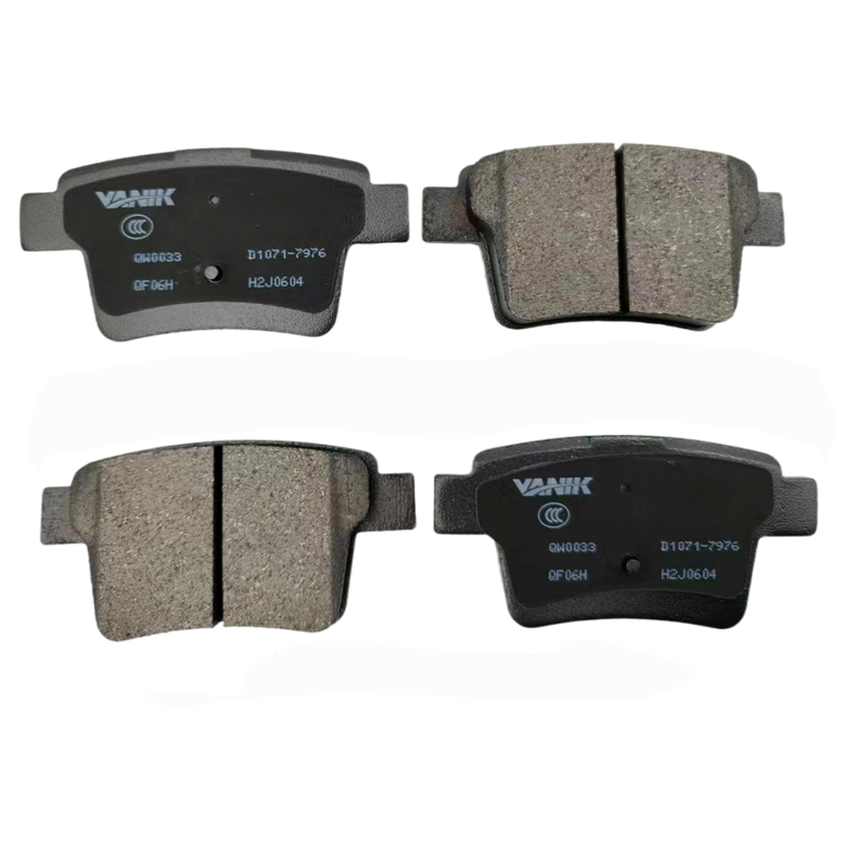 JAGUAR Brake Pads